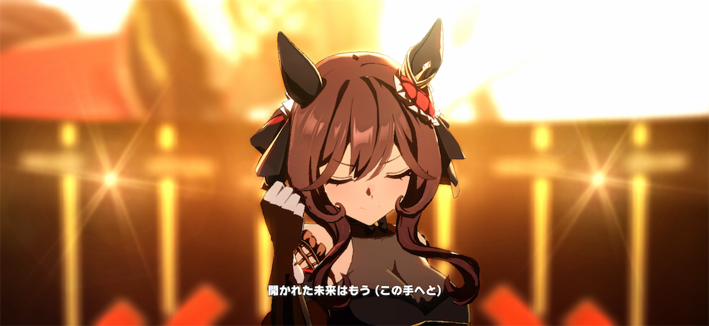 f:id:sho5_919:20260628161957p:image