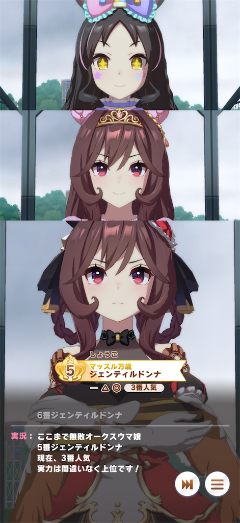 f:id:sho5_919:20260628162003p:image