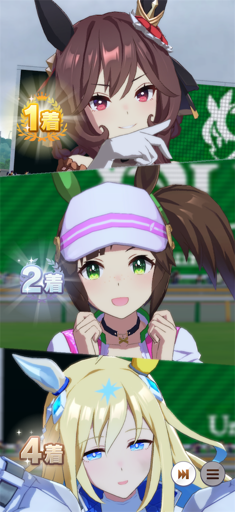 f:id:sho5_919:20260628162057p:image
