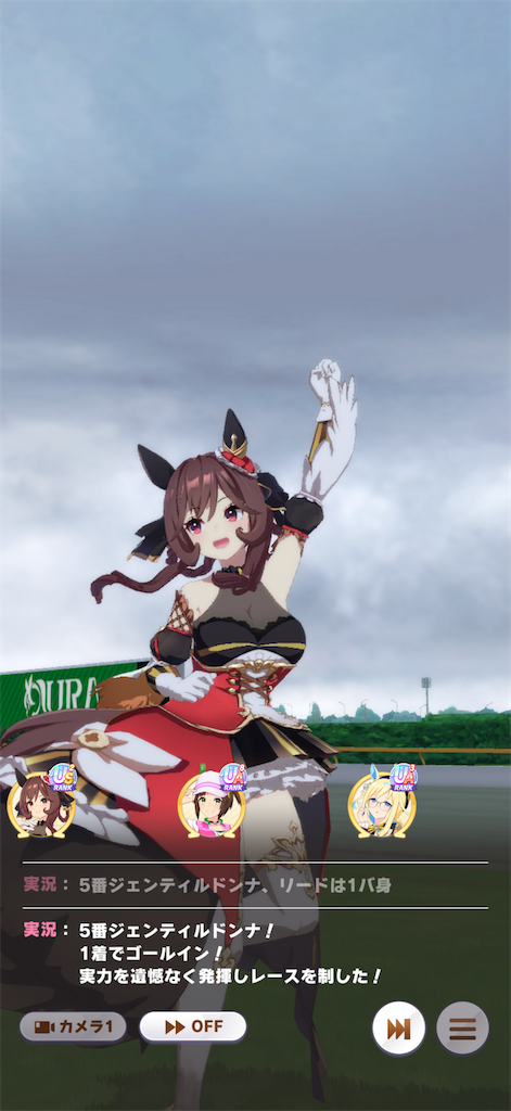 f:id:sho5_919:20260628162108p:image