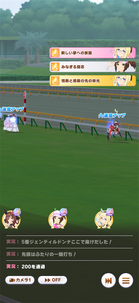 f:id:sho5_919:20260628162144p:image