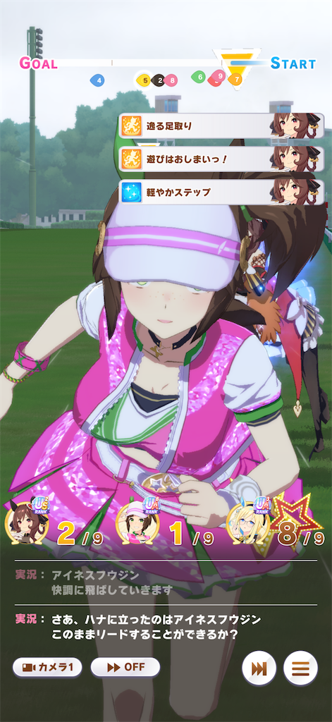 f:id:sho5_919:20260628162151p:image