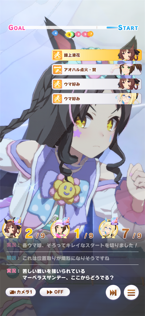 f:id:sho5_919:20260628162211p:image