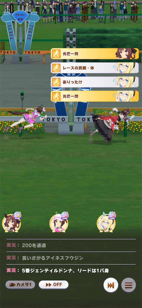 f:id:sho5_919:20260628162215p:image