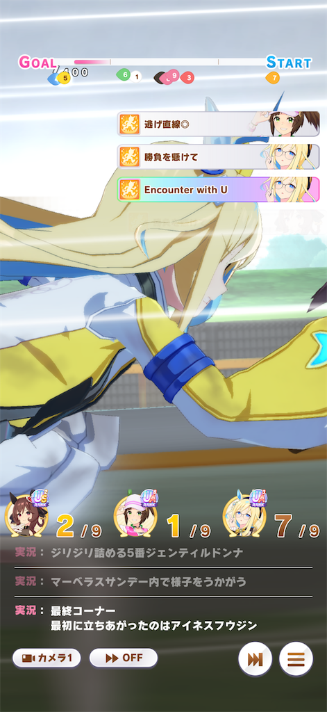 f:id:sho5_919:20260628162222p:image