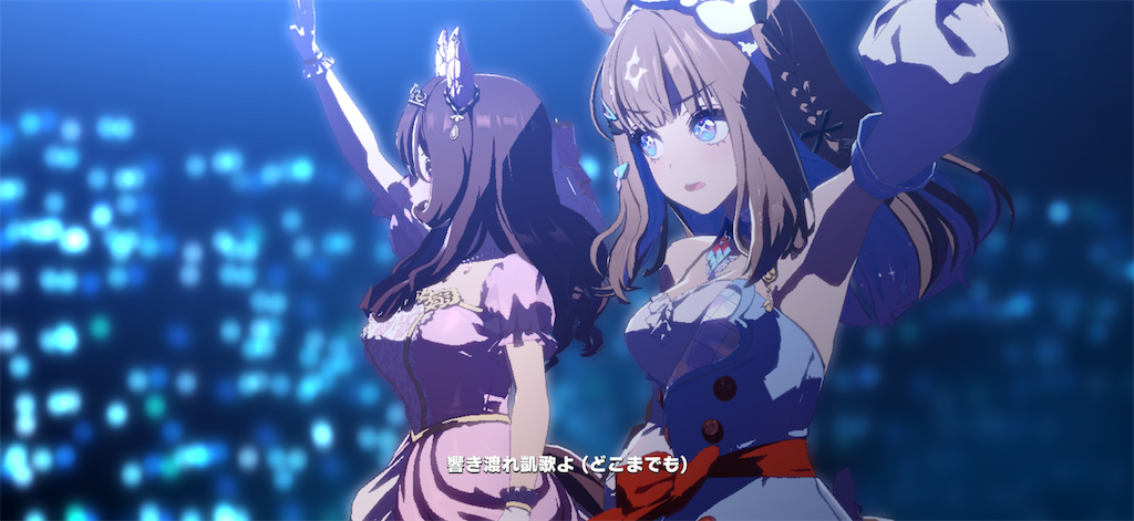 f:id:sho5_919:20260628162249p:image
