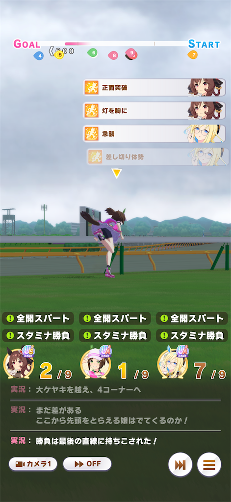 f:id:sho5_919:20260628162256p:image