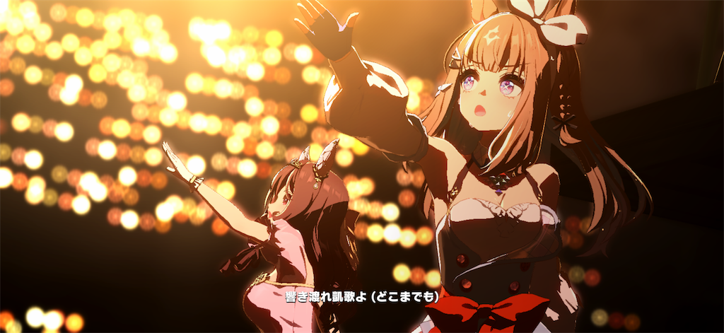 f:id:sho5_919:20260628162316p:image
