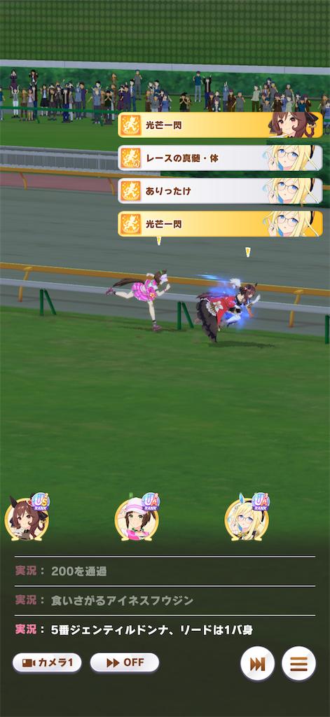 f:id:sho5_919:20260628162329p:image