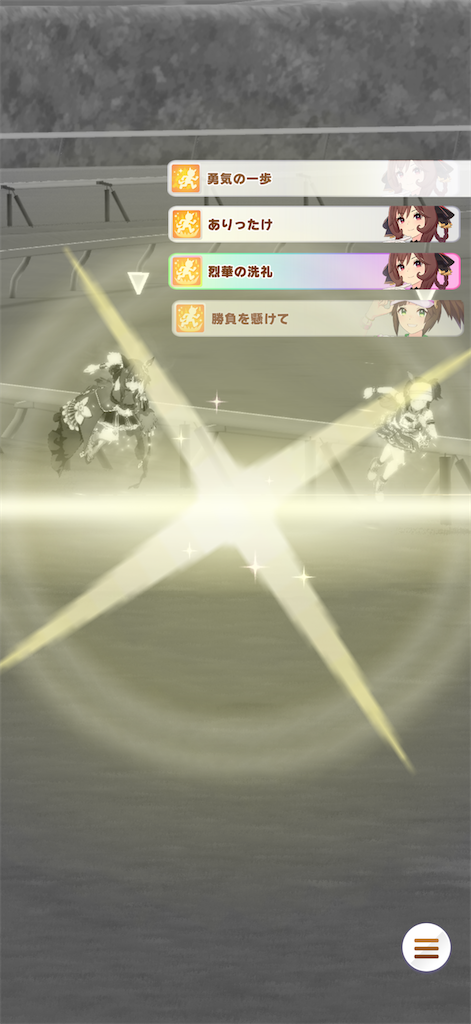f:id:sho5_919:20260628162349p:image