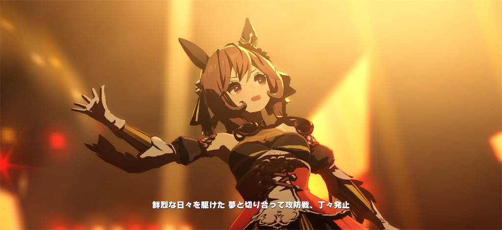 f:id:sho5_919:20260628162418p:image