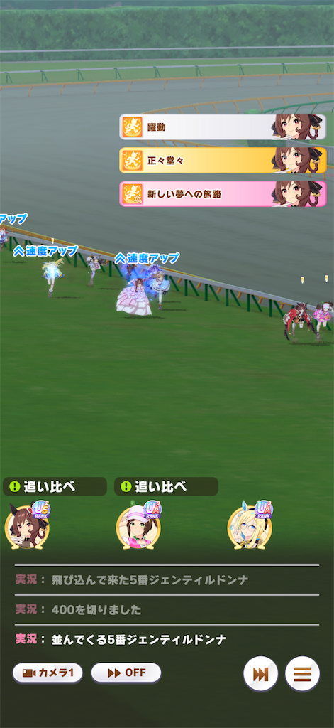 f:id:sho5_919:20260628163053p:image