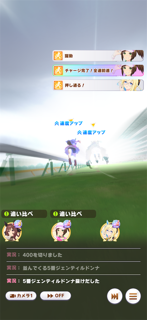 f:id:sho5_919:20260628163109p:image