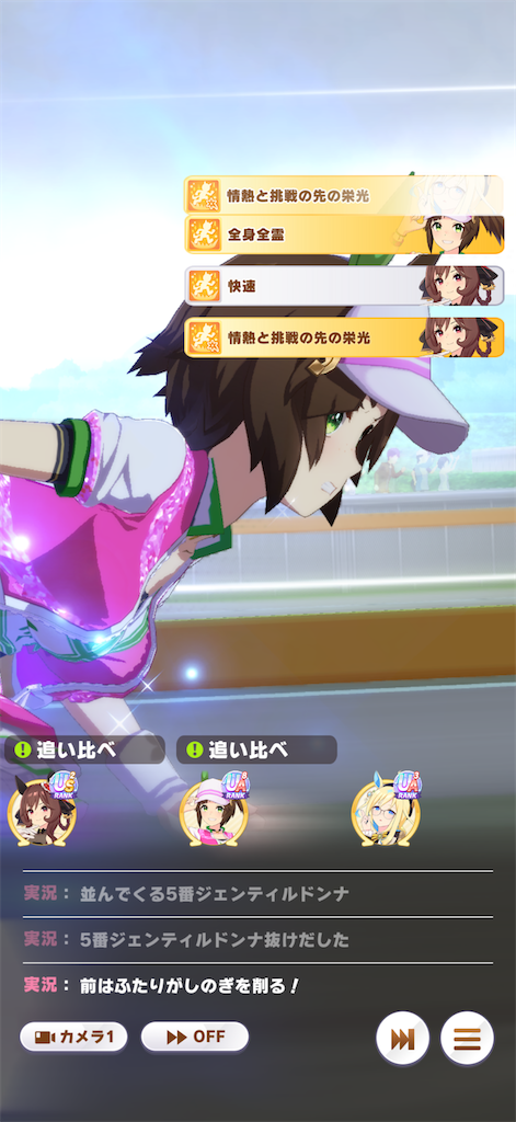 f:id:sho5_919:20260628163122p:image
