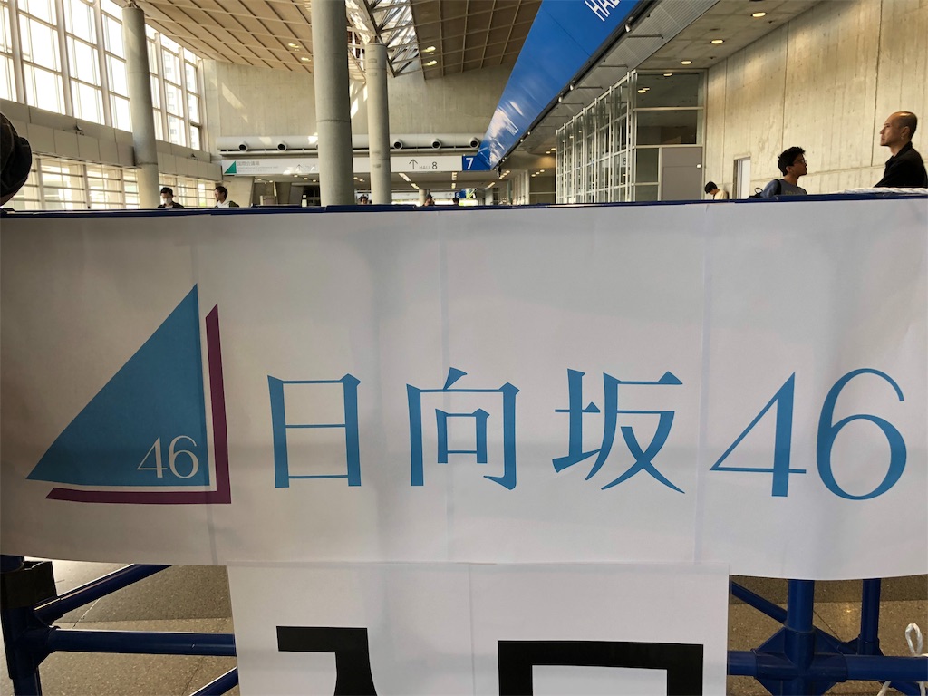 f:id:sho_acclaim:20190506233156j:image f:id:sho_acclaim:20190506233156j:image
