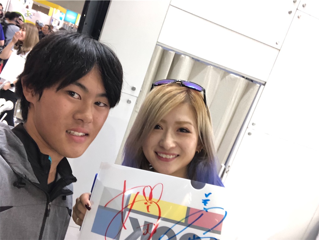 f:id:sho_acclaim:20191110014821j:image f:id:sho_acclaim:20191110014821j:image