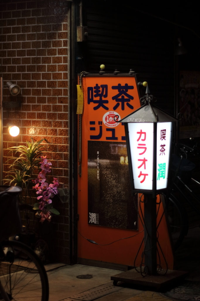 f:id:sho_ishi:20180103210306j:plain