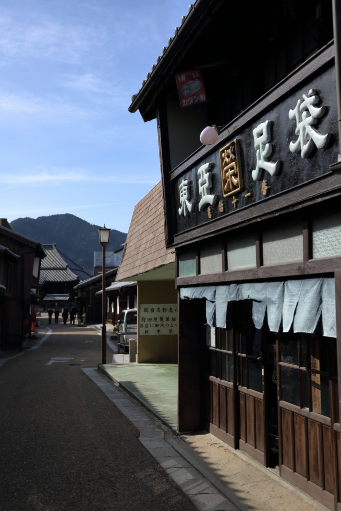 f:id:sho_ishi:20180323145715j:plain