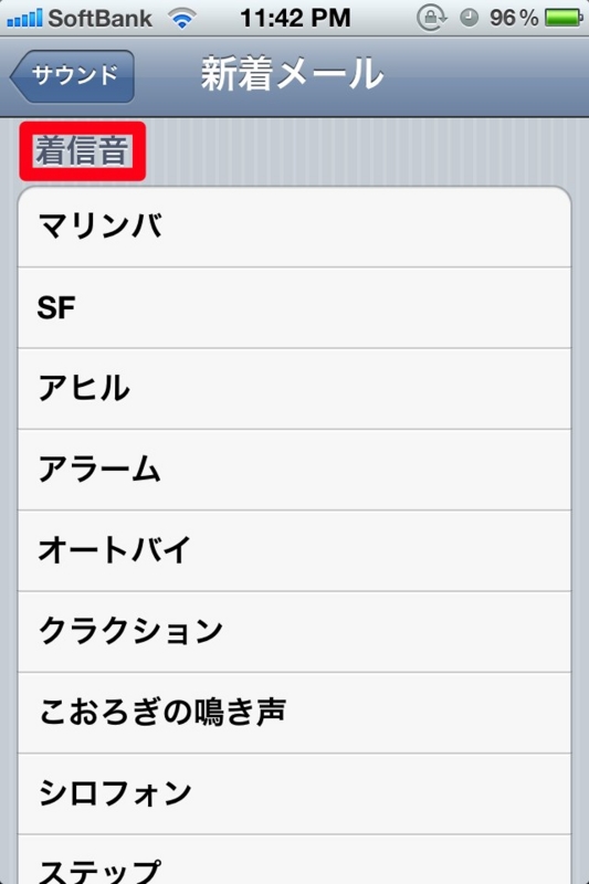 f:id:sho_oza:20120312000628j:image:w360