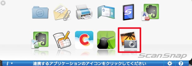 f:id:sho_oza:20120314205742j:image:w460 f:id:sho_oza:20120314205742j:image:w460