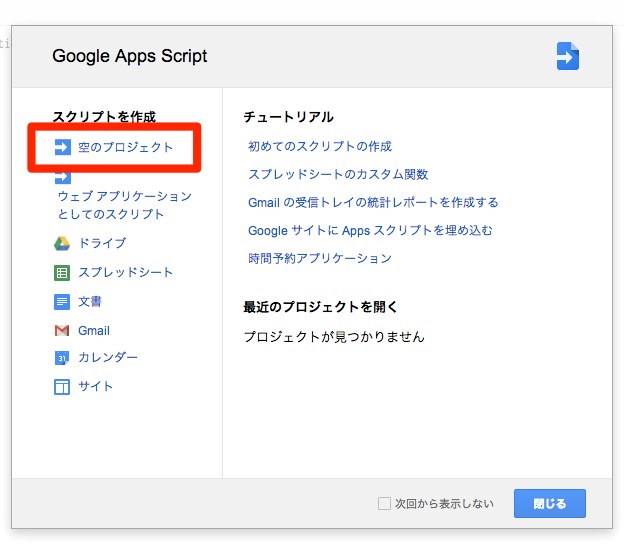 f:id:sho_oza:20130315222721j:image:w360 f:id:sho_oza:20130315222721j:image:w360
