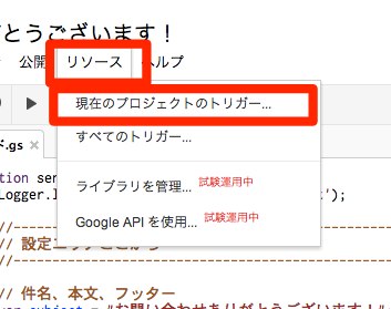 f:id:sho_oza:20130315222722j:image:w300 f:id:sho_oza:20130315222722j:image:w300