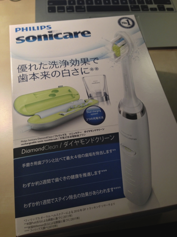 f:id:sho_oza:20130330234252j:image:w400 f:id:sho_oza:20130330234252j:image:w400