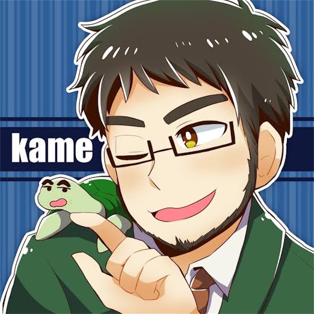 f:id:sho_pine:20210311191858j:plain