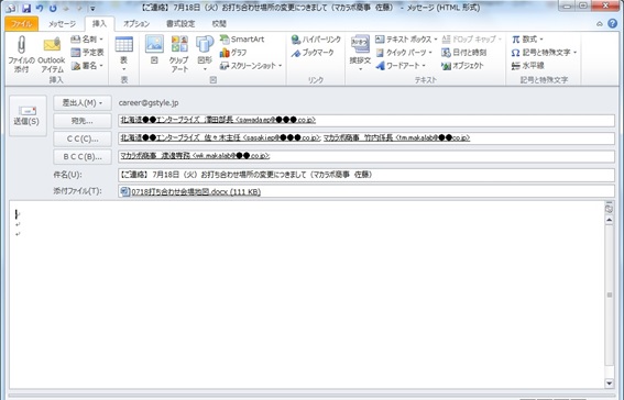 f:id:sho_trip:20170724155113j:plain f:id:sho_trip:20170724155113j:plain