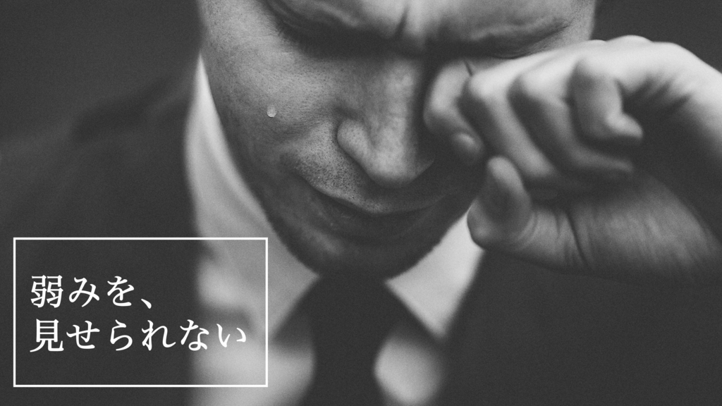 f:id:sho_trip:20180818001236j:plain