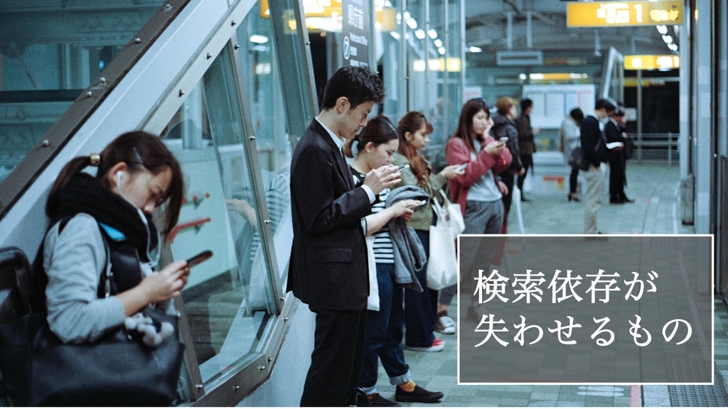 f:id:sho_trip:20180904221531j:plain