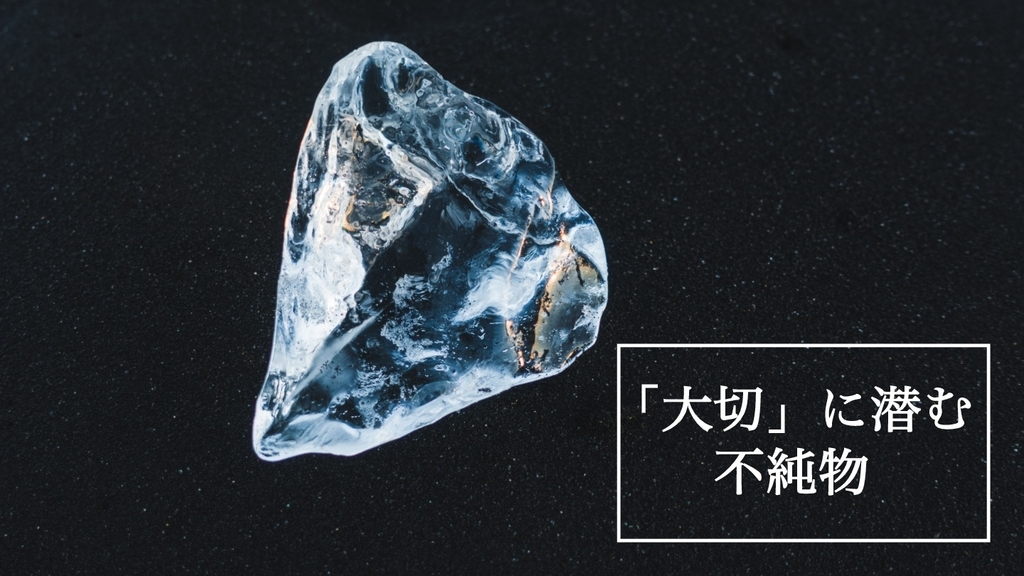 f:id:sho_trip:20180919100619j:plain