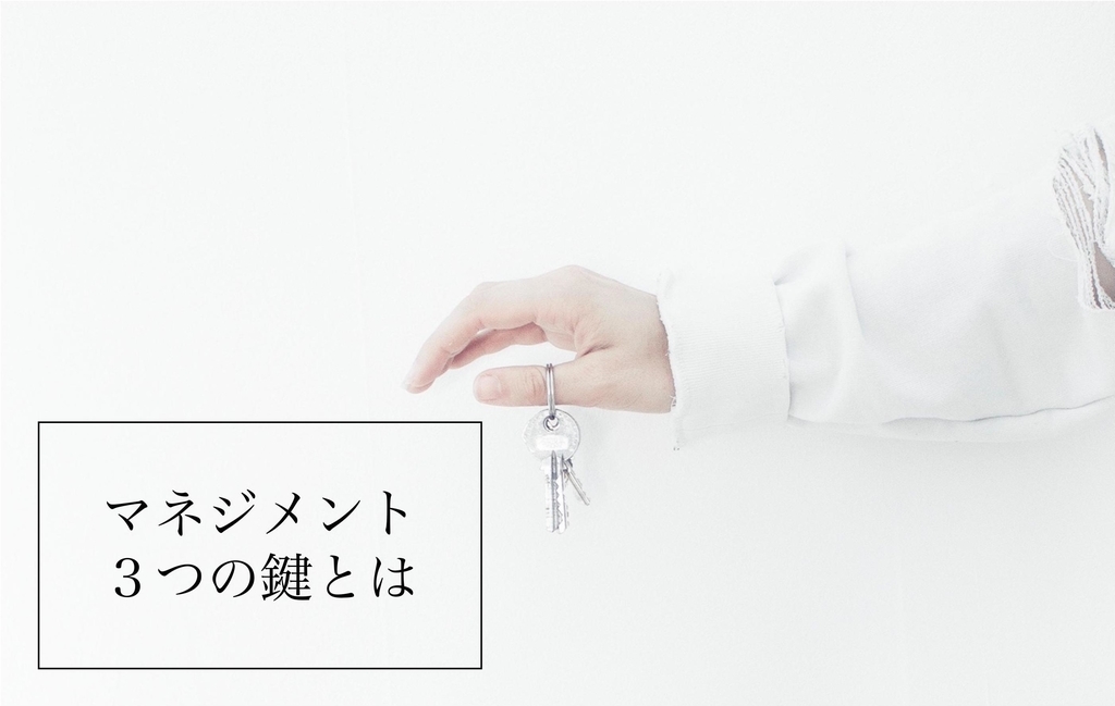 f:id:sho_trip:20181224225137j:plain