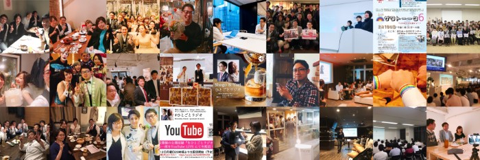 f:id:sho_trip:20181231152934j:plain