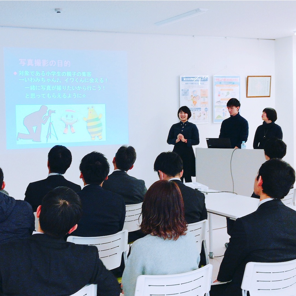 f:id:sho_trip:20181231153326j:image