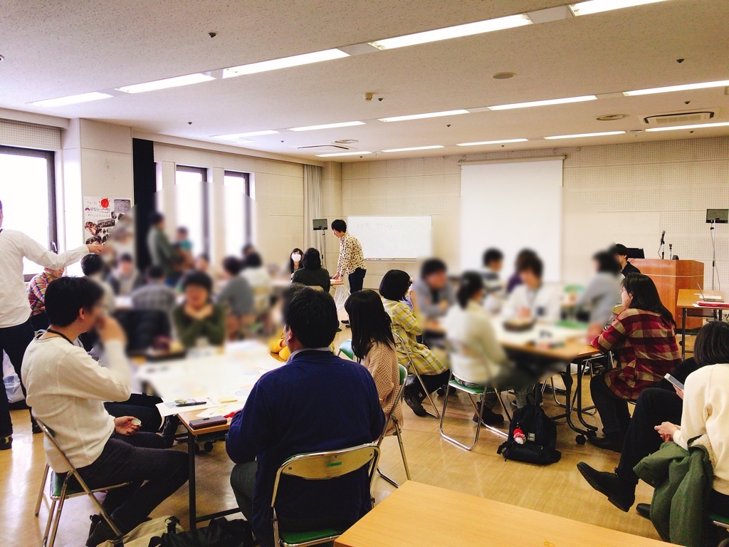 f:id:sho_trip:20181231153449j:image