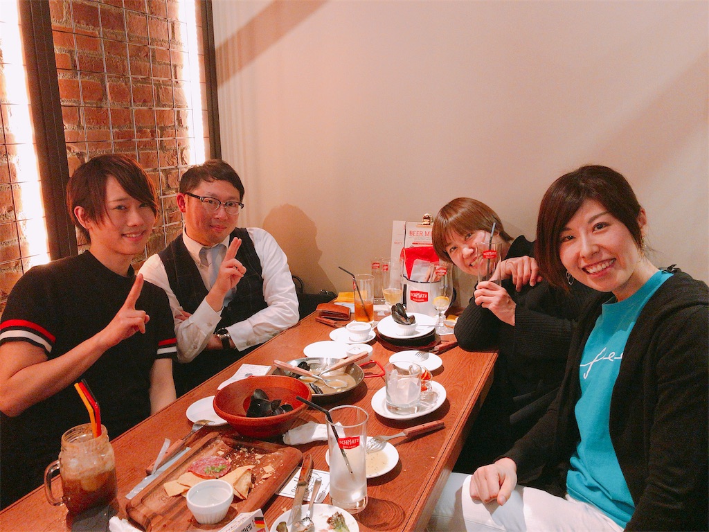 f:id:sho_trip:20181231153843j:image