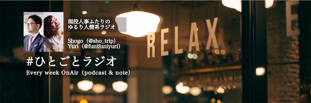 f:id:sho_trip:20181231154809j:image