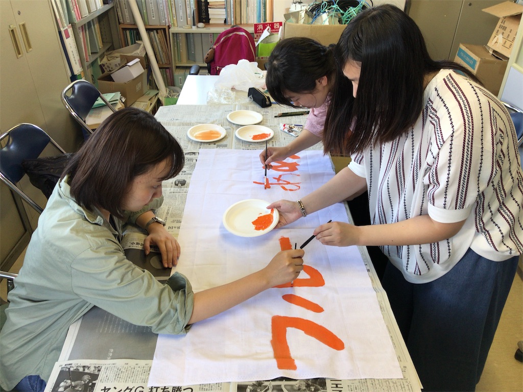 f:id:sho_trip:20181231155200j:image