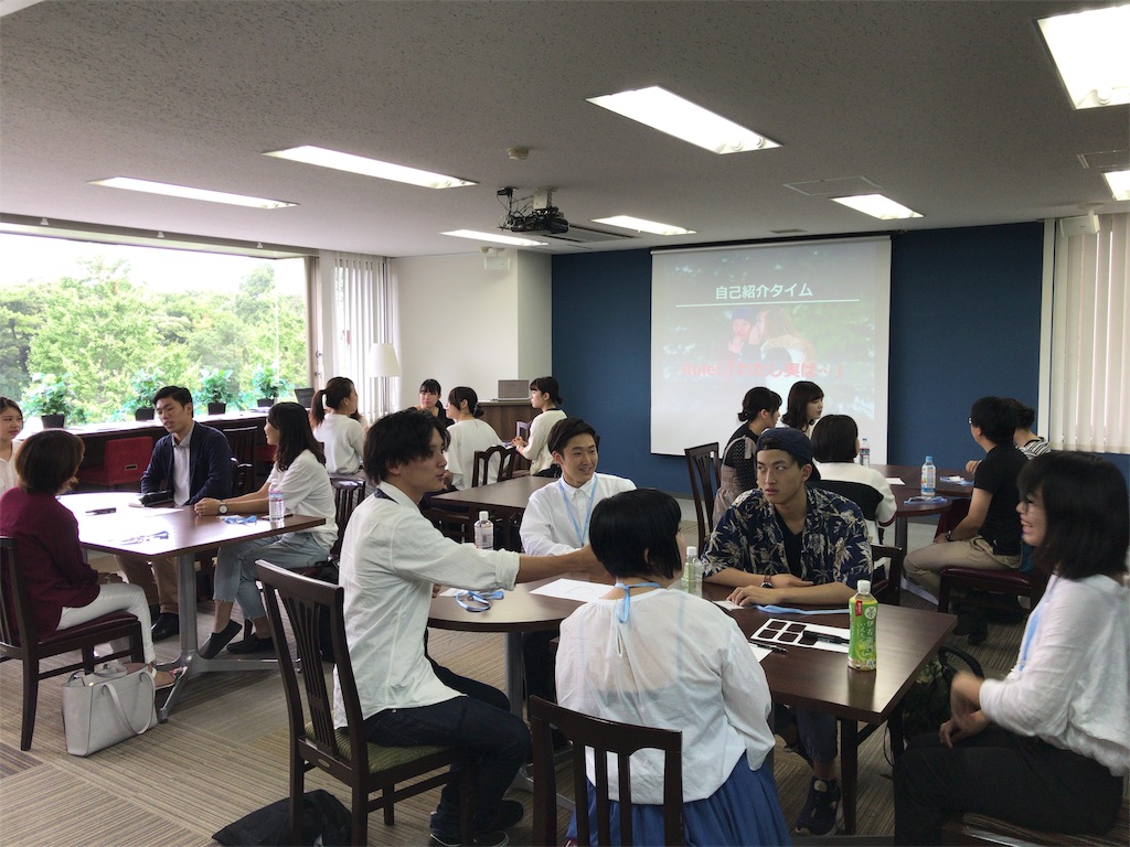 f:id:sho_trip:20181231155207j:image