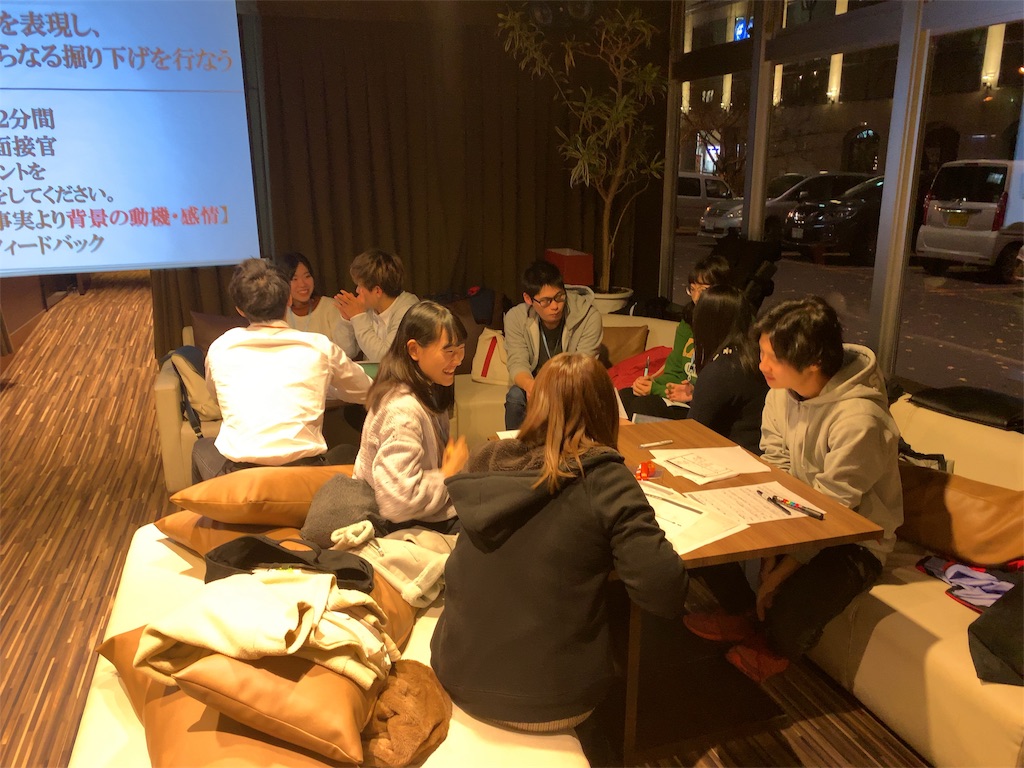 f:id:sho_trip:20181231155704j:image