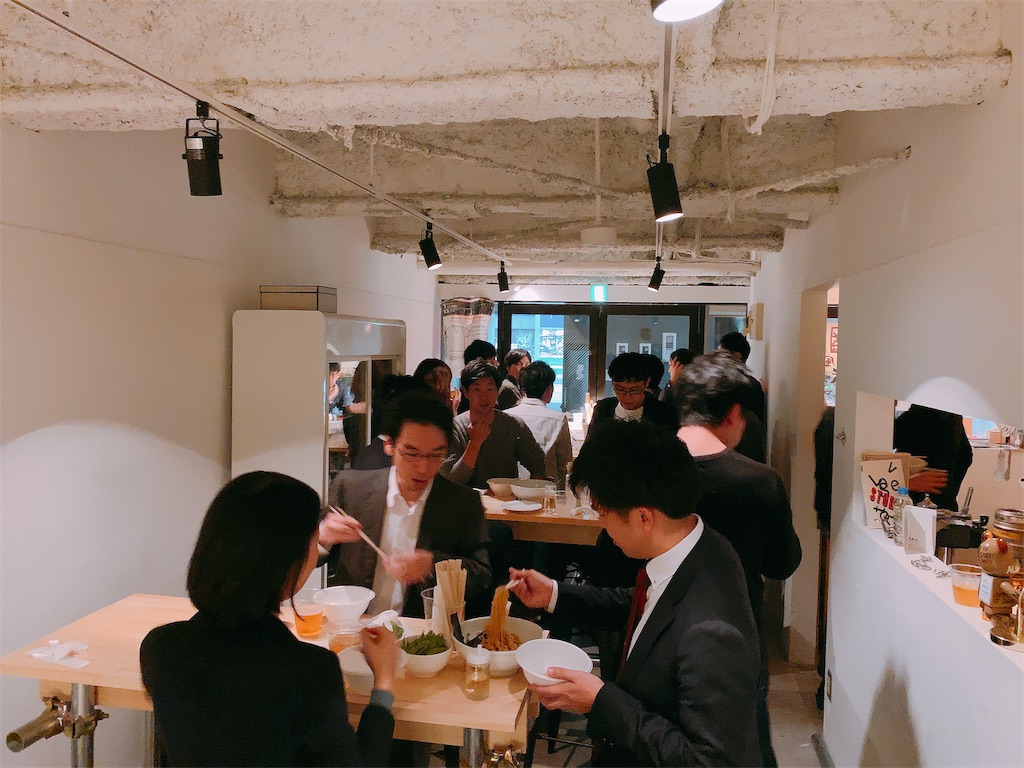 f:id:sho_trip:20181231160206j:image