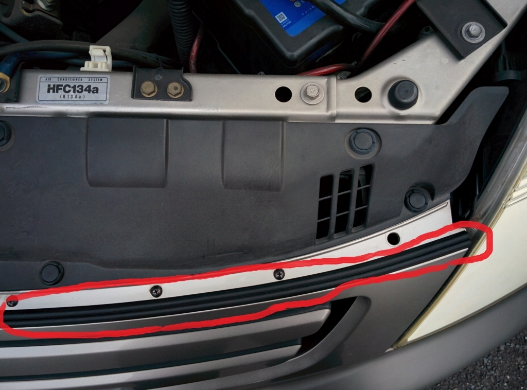 Diyでエンジンの音を1分で静かに しかも千円以下の激安で パート 自家用車はdiyで改造するのが楽しい