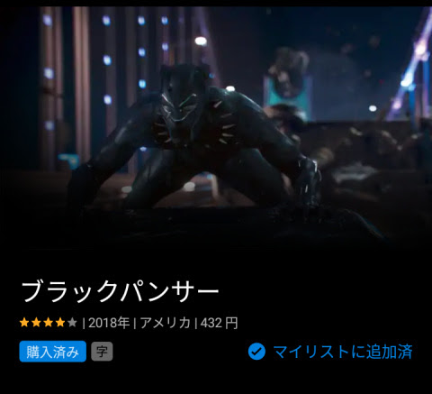 f:id:shoasis2012:20190501173637j:plain