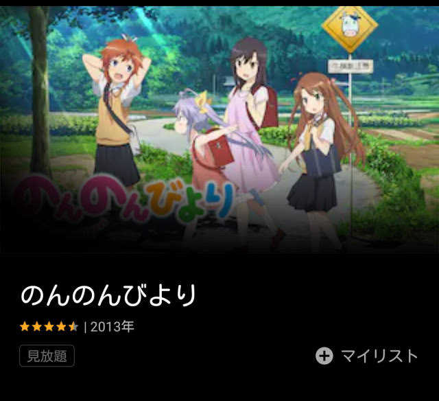 f:id:shoasis2012:20190513084304j:plain