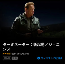 f:id:shoasis2012:20190618090354j:plain