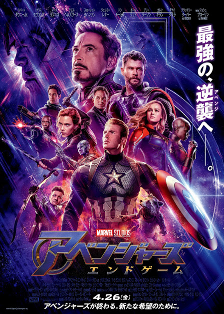 f:id:shoasis2012:20190913152318j:plain