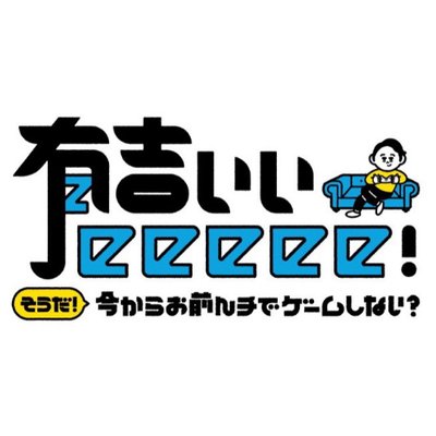 f:id:shoasis2012:20191022135146j:plain