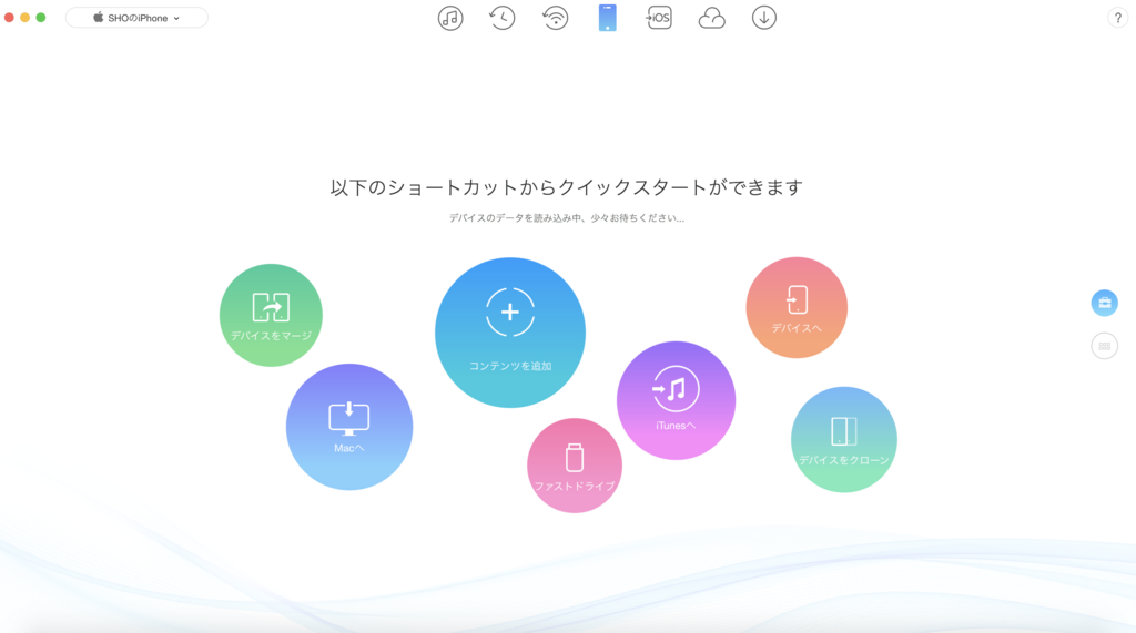 f:id:shoblog:20180826203002p:plain f:id:shoblog:20180826203002p:plain