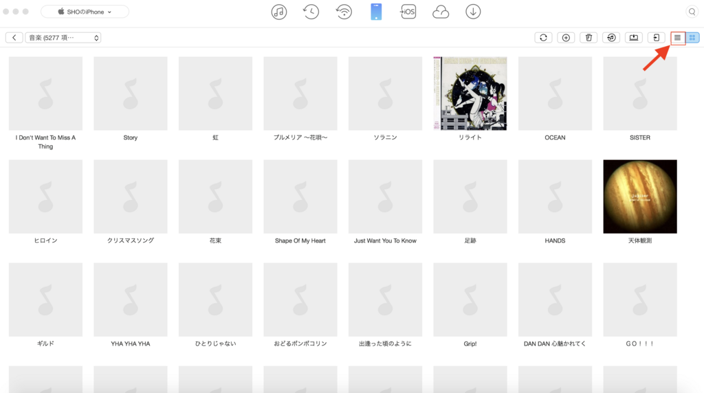 f:id:shoblog:20180826203809p:plain f:id:shoblog:20180826203809p:plain